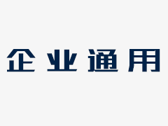 汽車行業(yè)發(fā)展：恒溫恒濕試驗箱品牌倍受關(guān)注