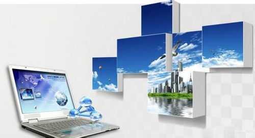 計算機系統(tǒng)集成資質(zhì)經(jīng)營范圍詳解